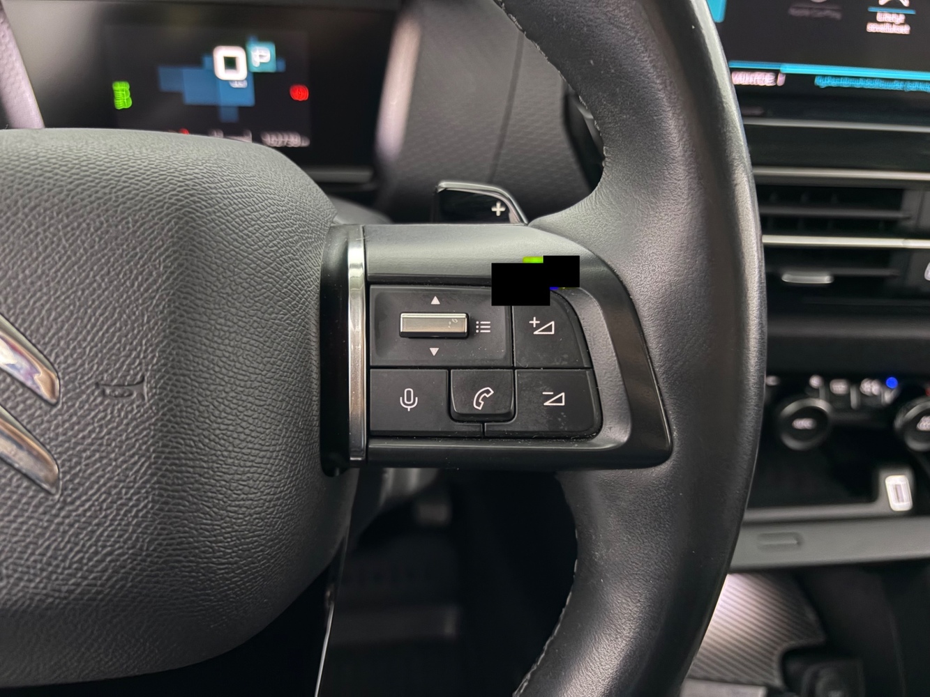 Citroën C4 vaihtoauto