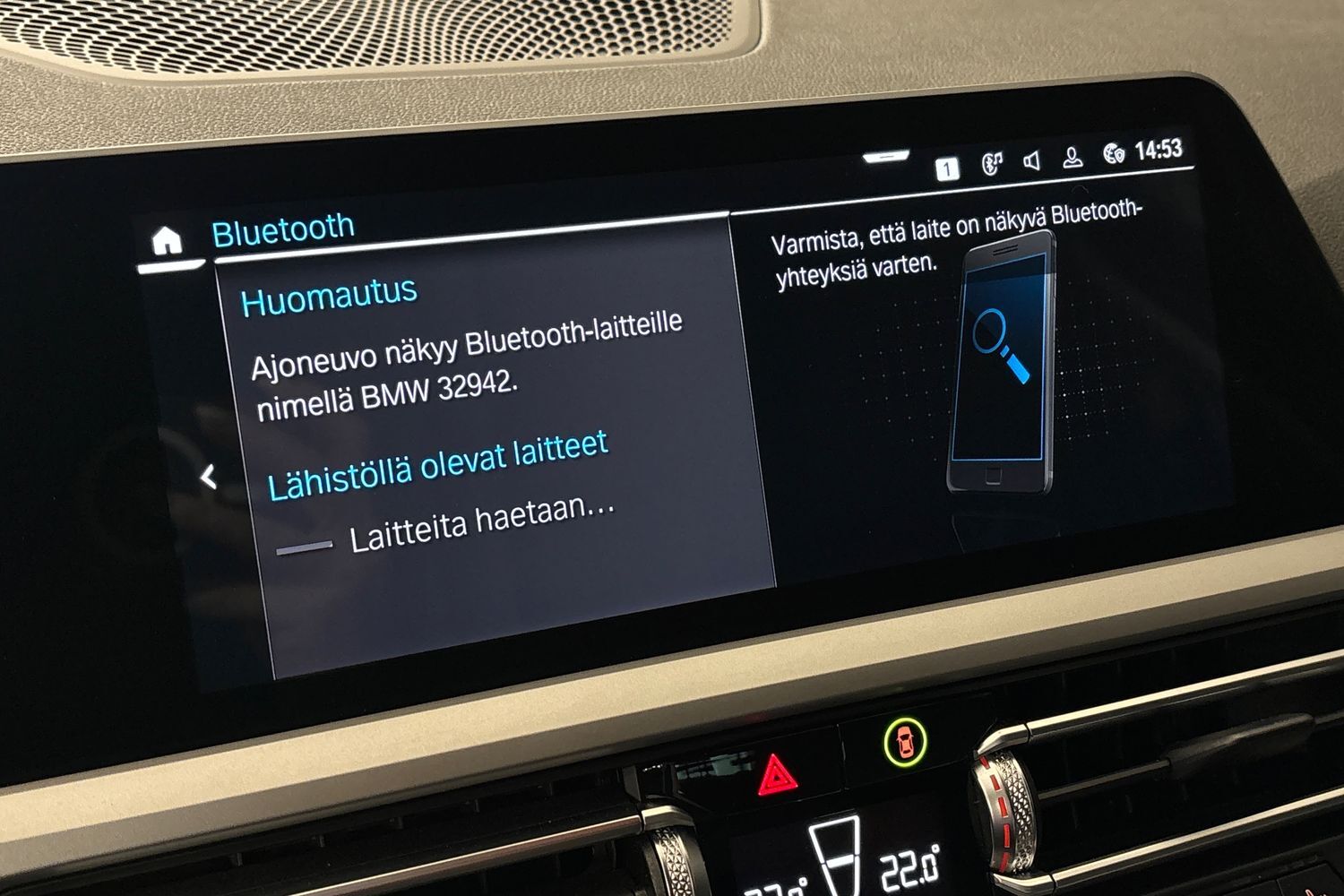 BMW 320 vaihtoauto