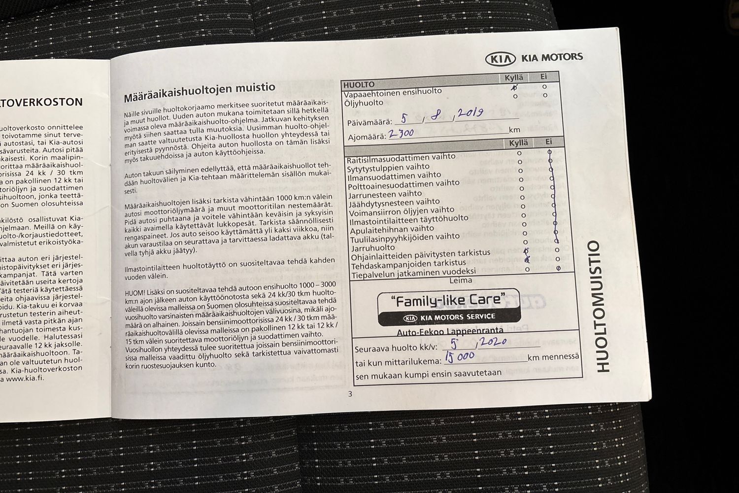 Kia Stonic vaihtoauto