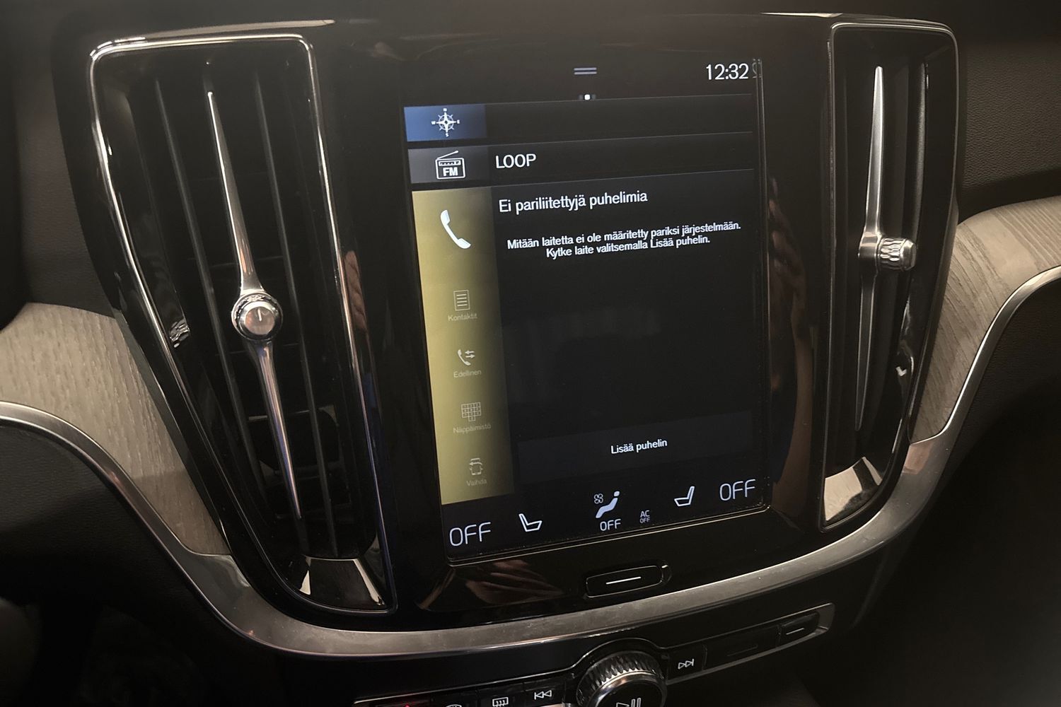 Volvo S60 vaihtoauto
