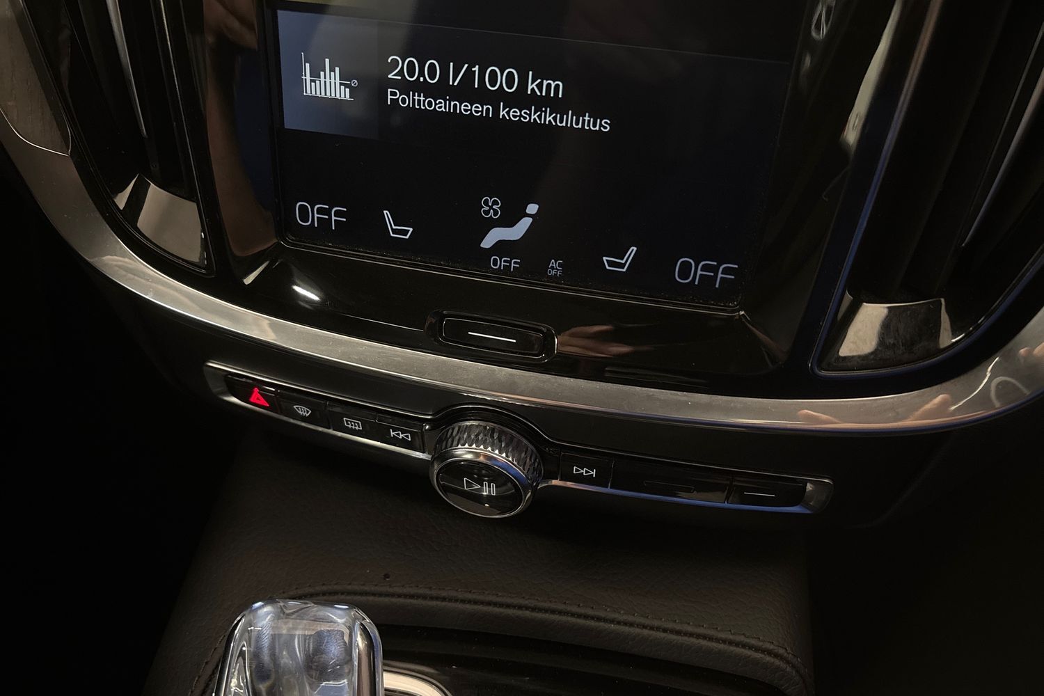 Volvo S60 vaihtoauto