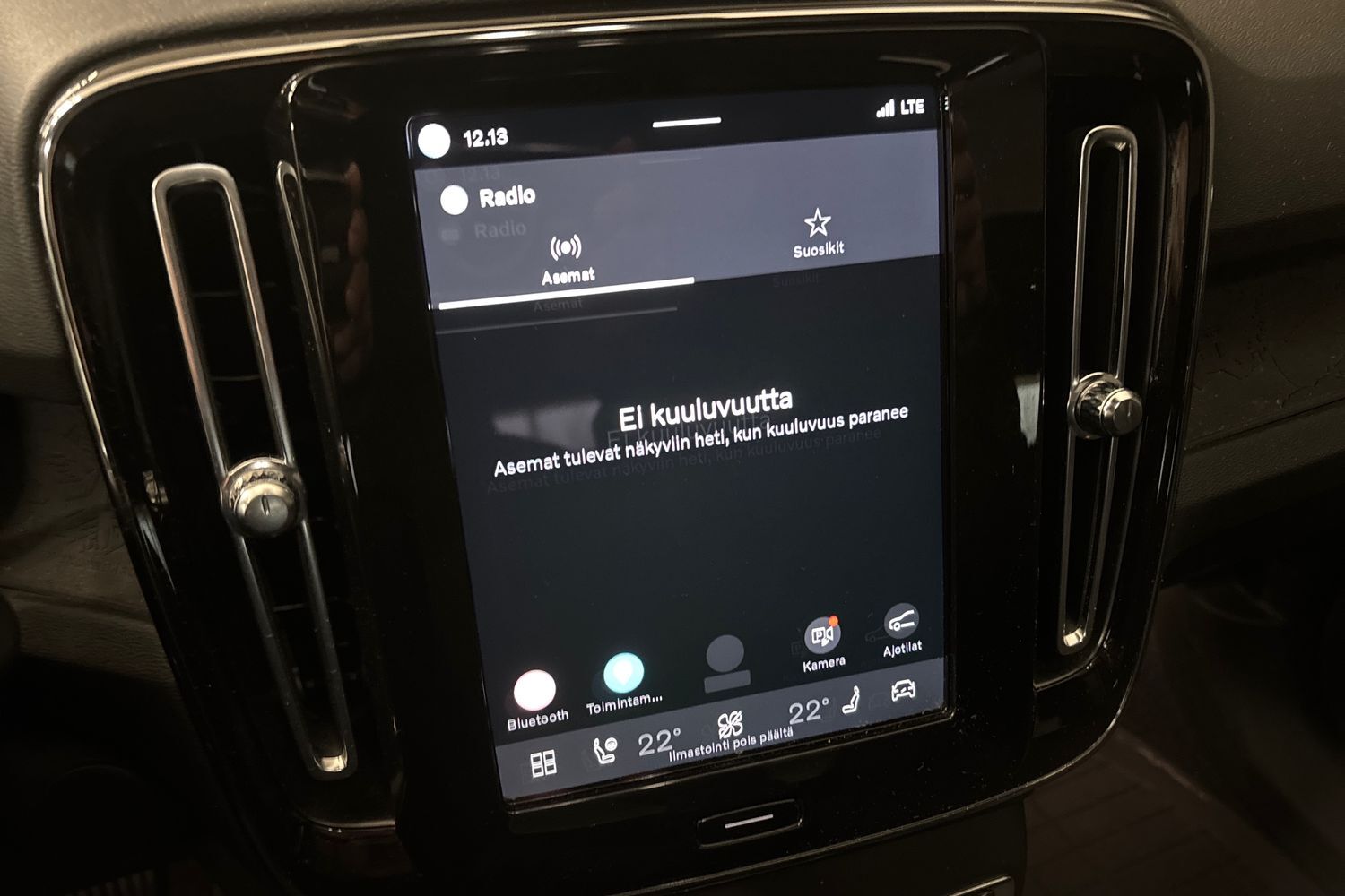 Volvo XC40 vaihtoauto