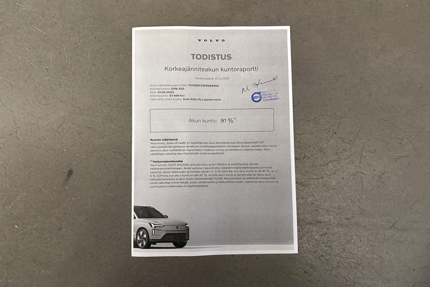 Volvo XC40 vaihtoauto