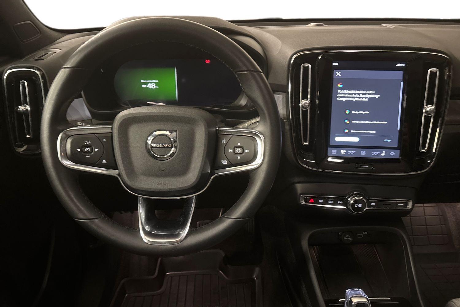 Volvo C40 vaihtoauto