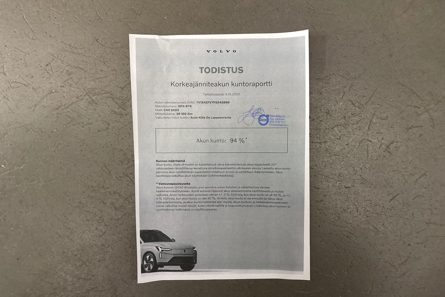 Volvo C40 vaihtoauto