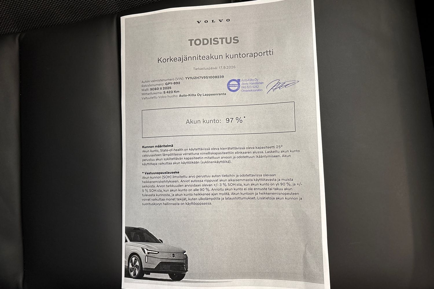 Volvo XC60 vaihtoauto