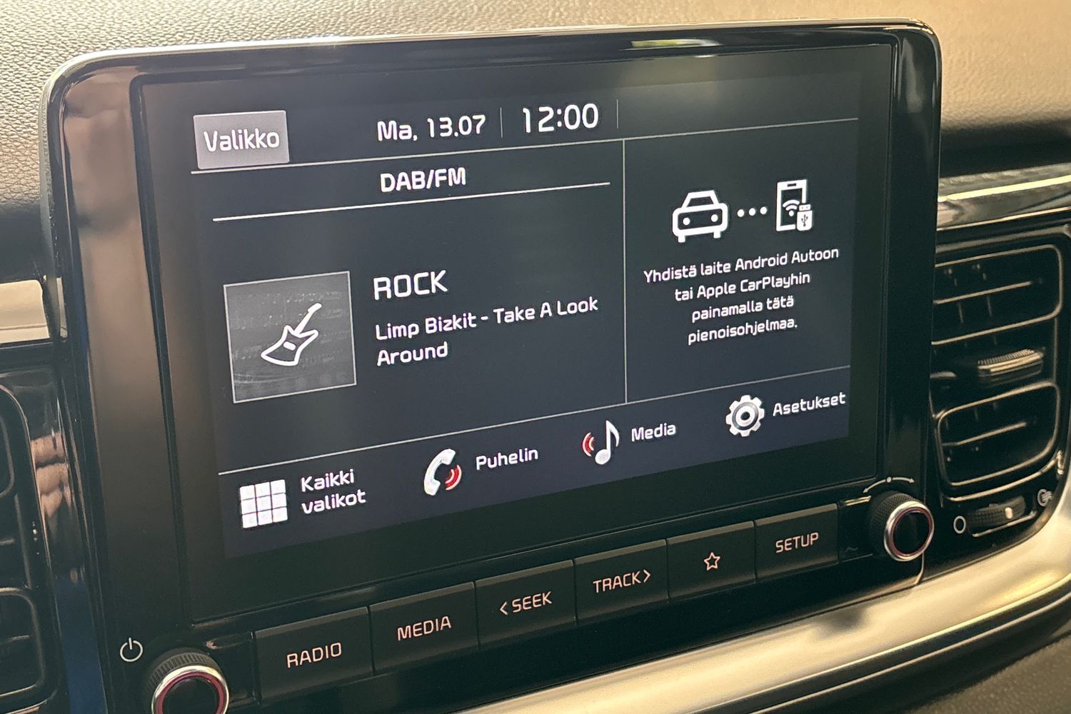 Kia Stonic vaihtoauto