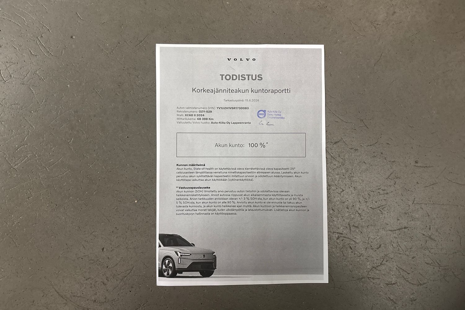 Volvo XC60 vaihtoauto