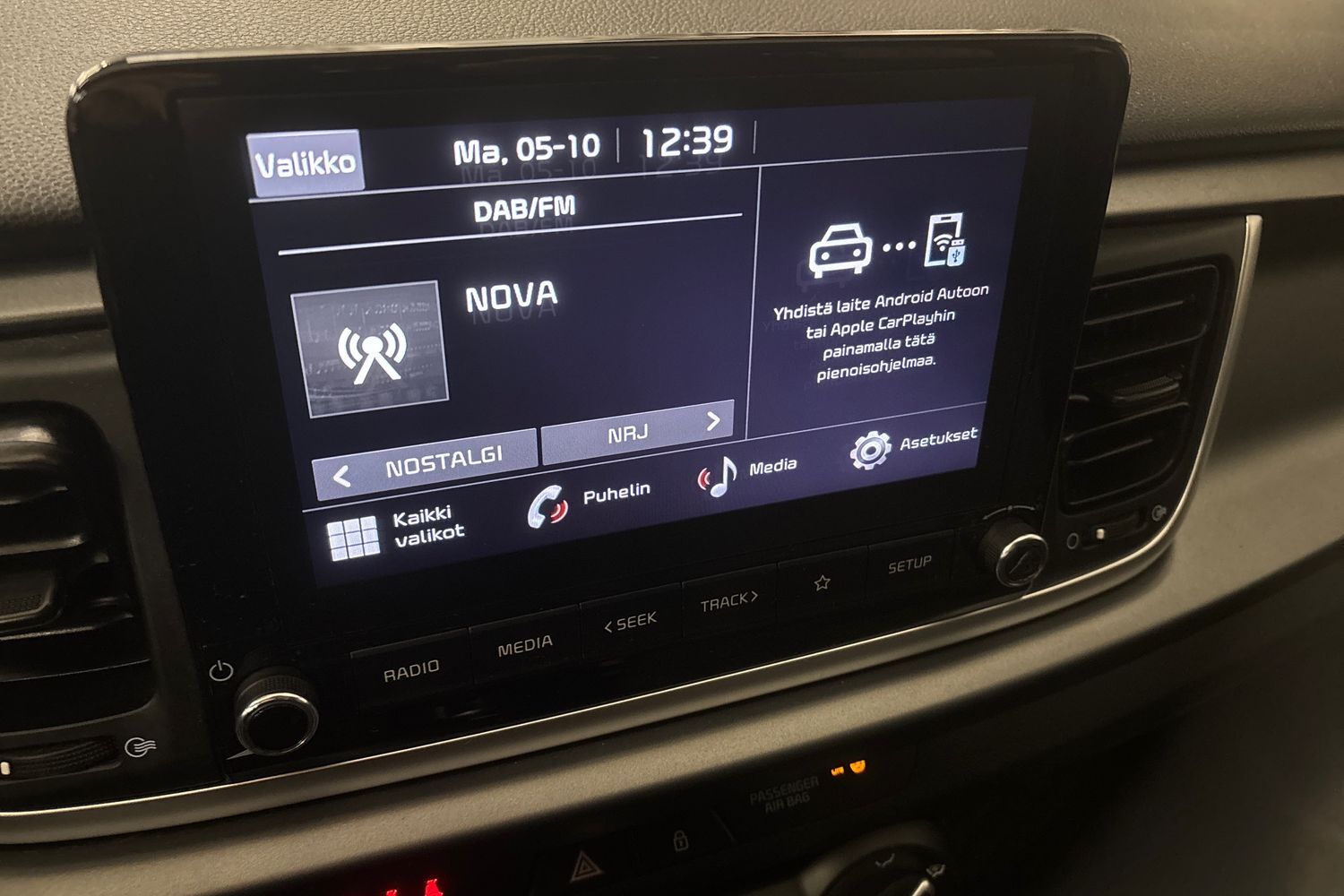 Kia Rio vaihtoauto
