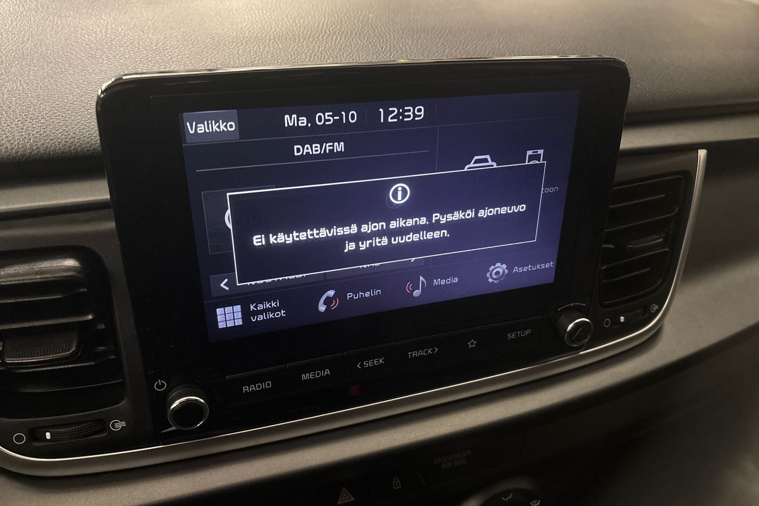 Kia Rio vaihtoauto