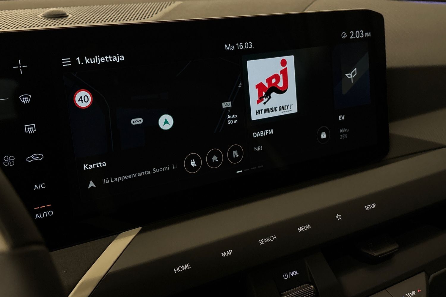 Kia EV5 vaihtoauto