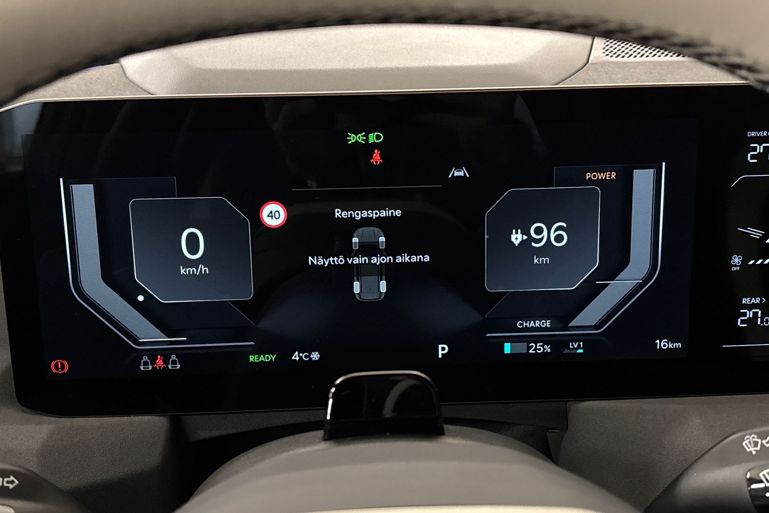 Kia EV5 vaihtoauto