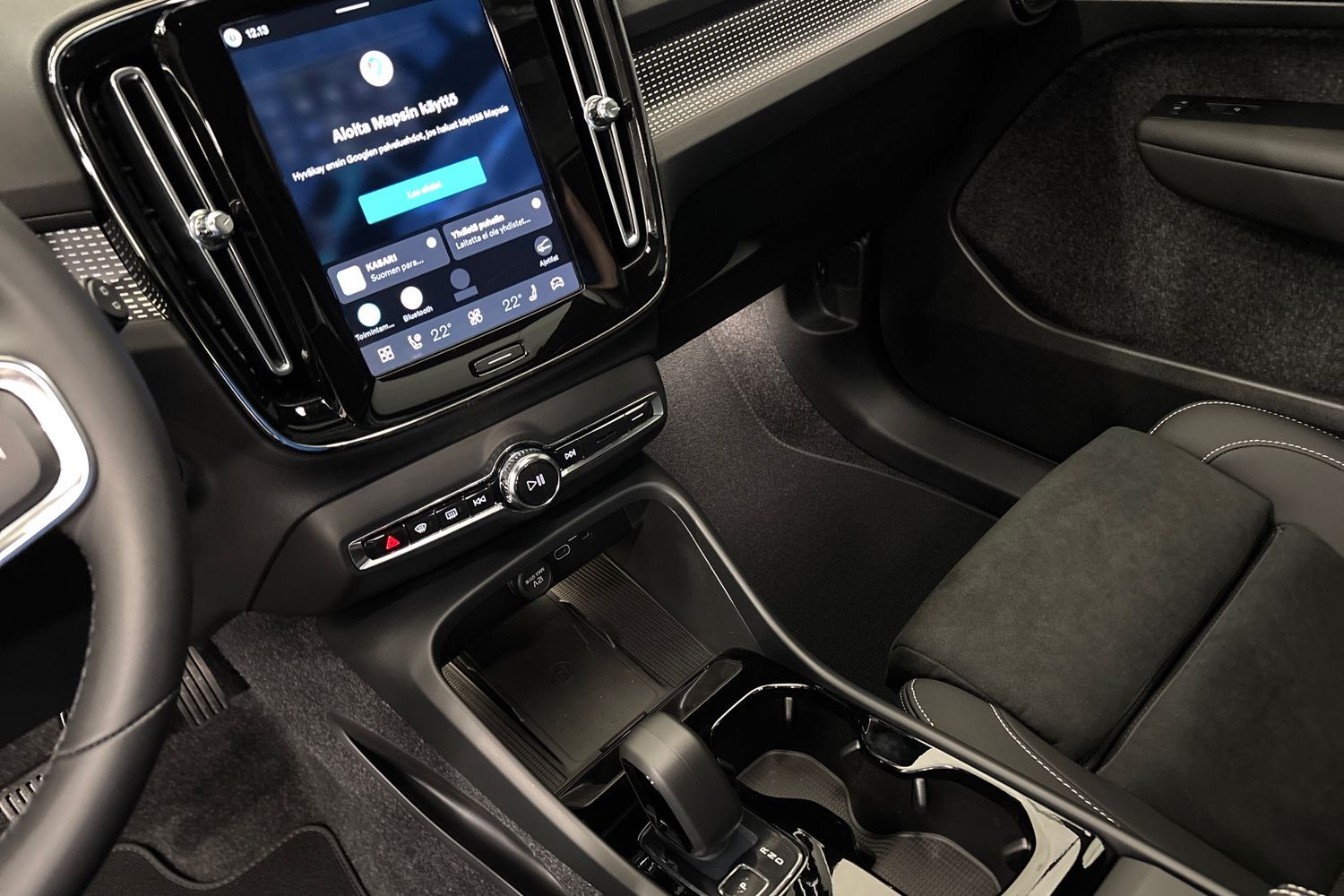 Volvo EX40 vaihtoauto