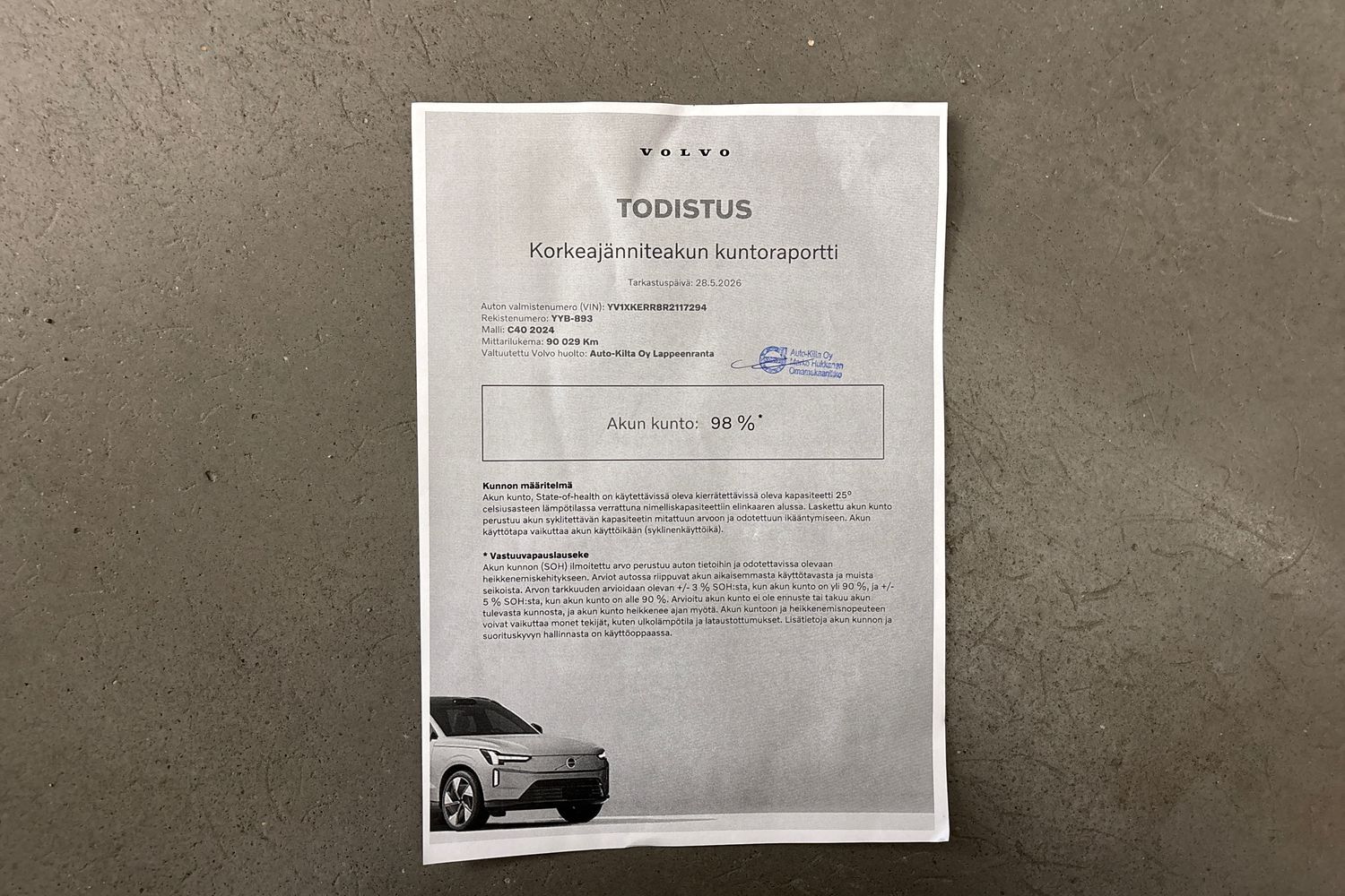 Volvo C40 vaihtoauto