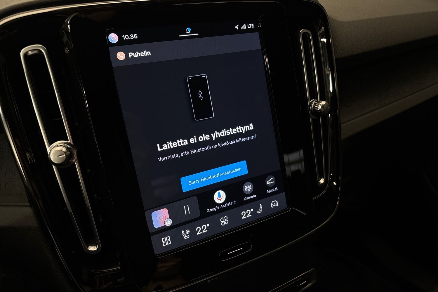 Volvo XC40 vaihtoauto