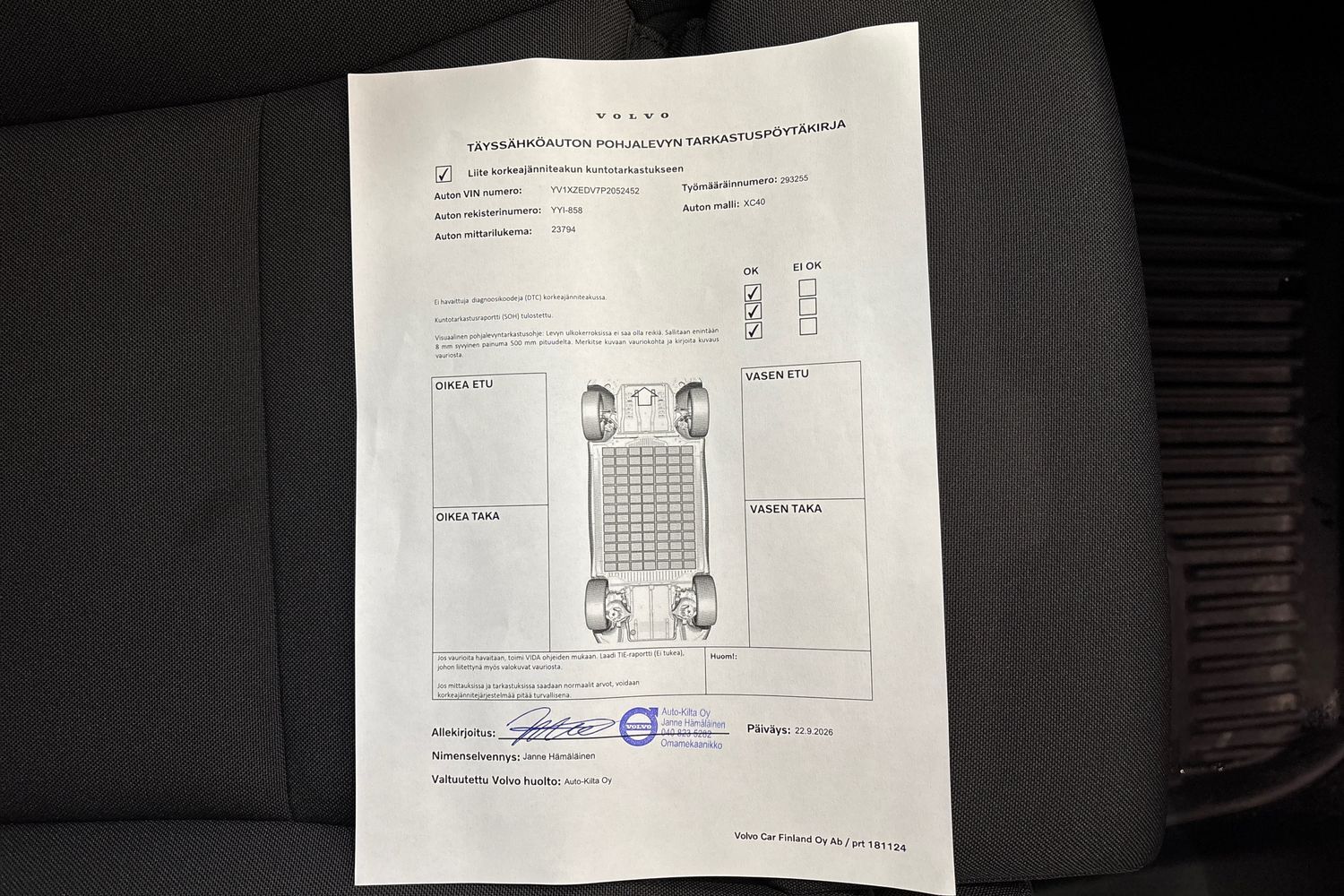 Volvo XC40 vaihtoauto