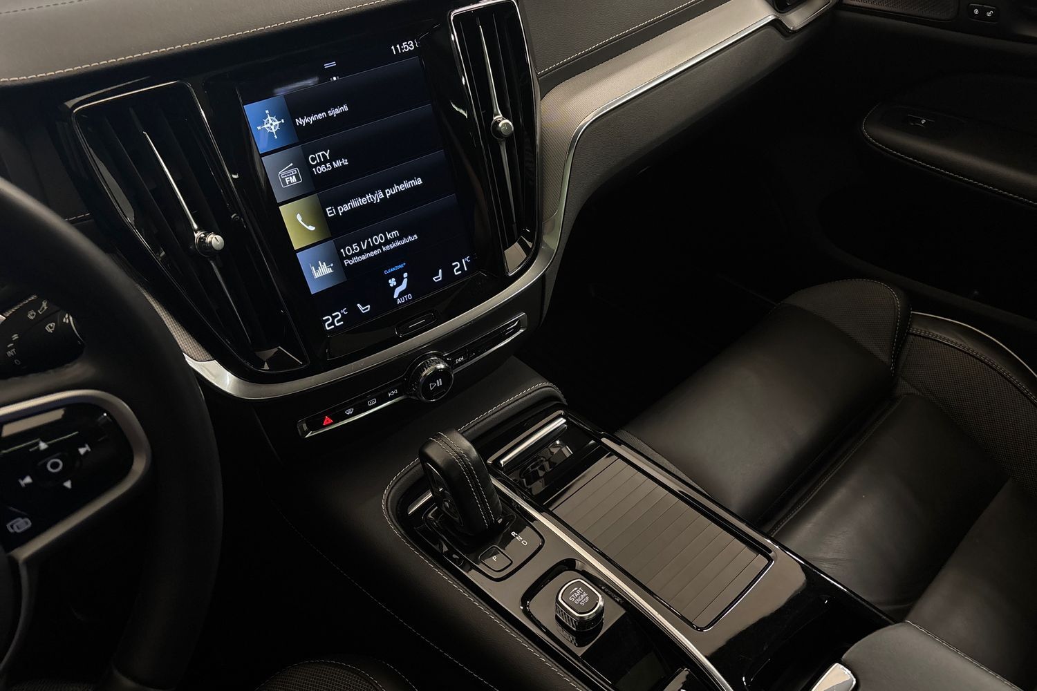 Volvo V60 vaihtoauto