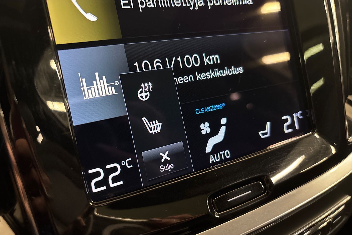 Volvo V60 vaihtoauto