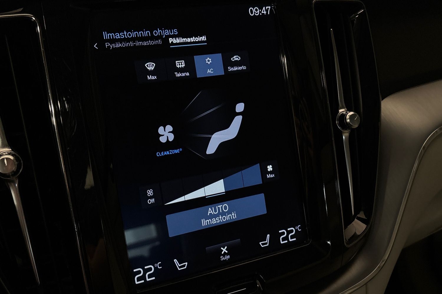 Volvo XC60 vaihtoauto