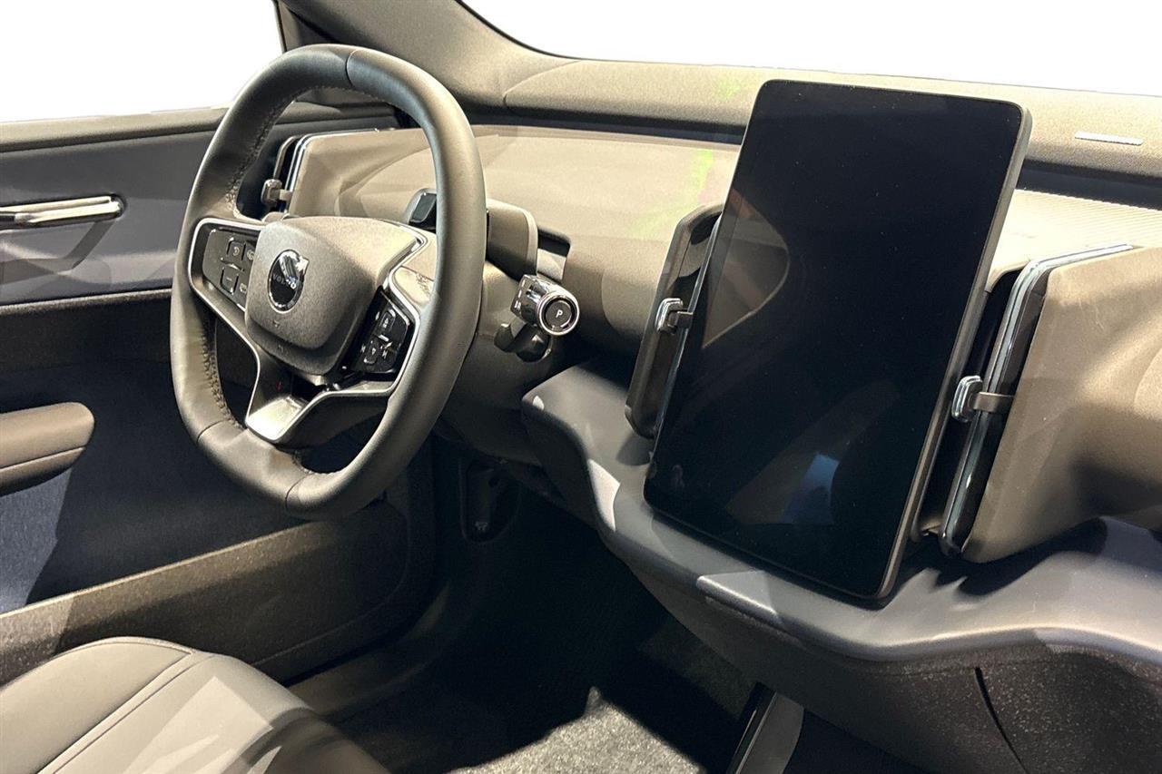 Volvo EX30 vaihtoauto