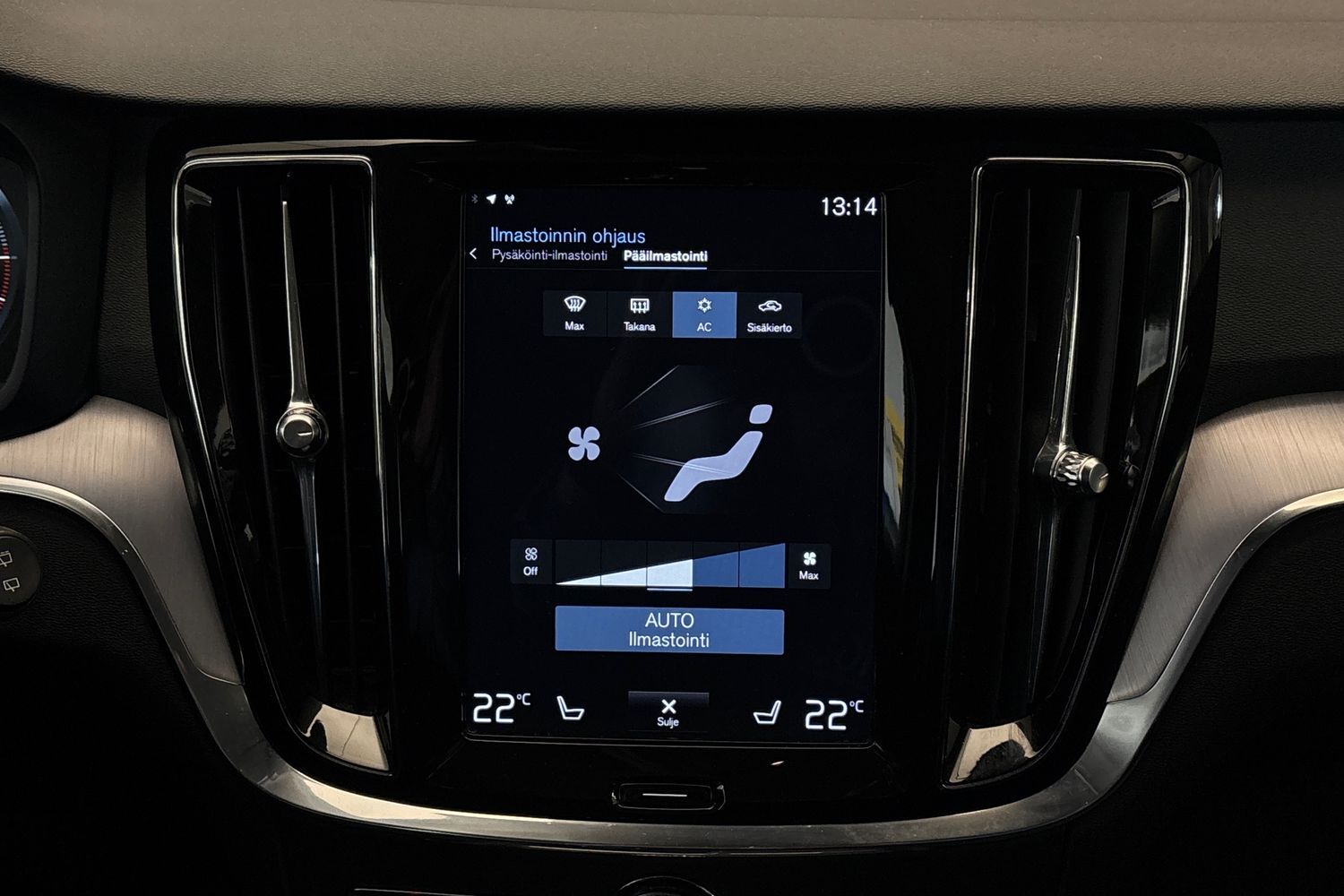 Volvo V60 vaihtoauto