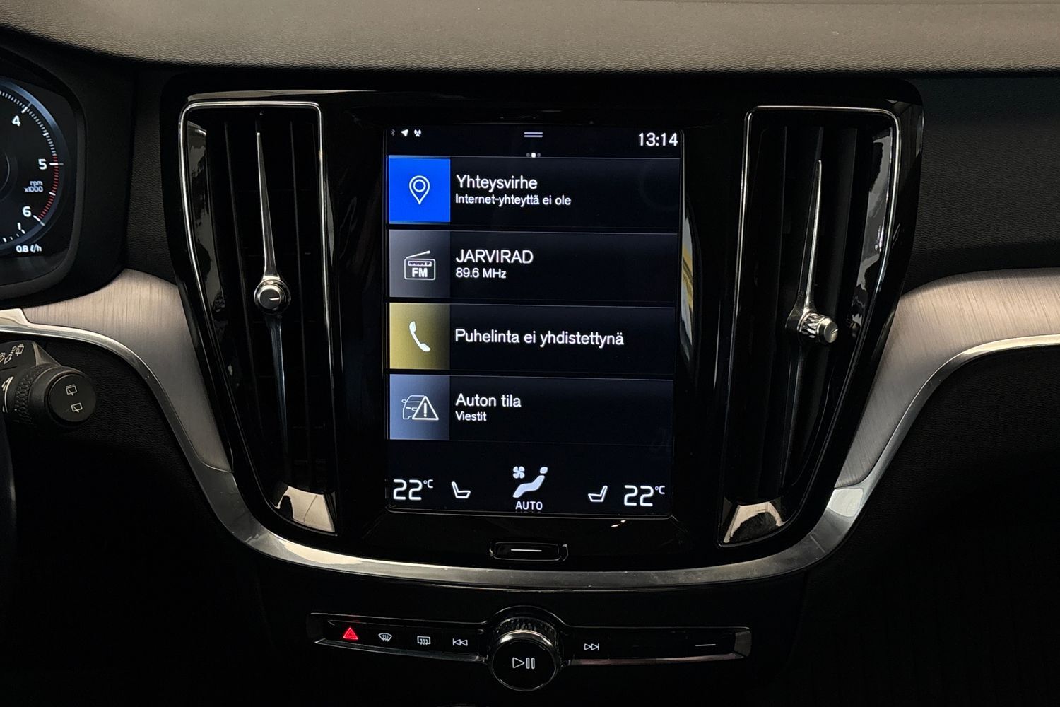 Volvo V60 vaihtoauto