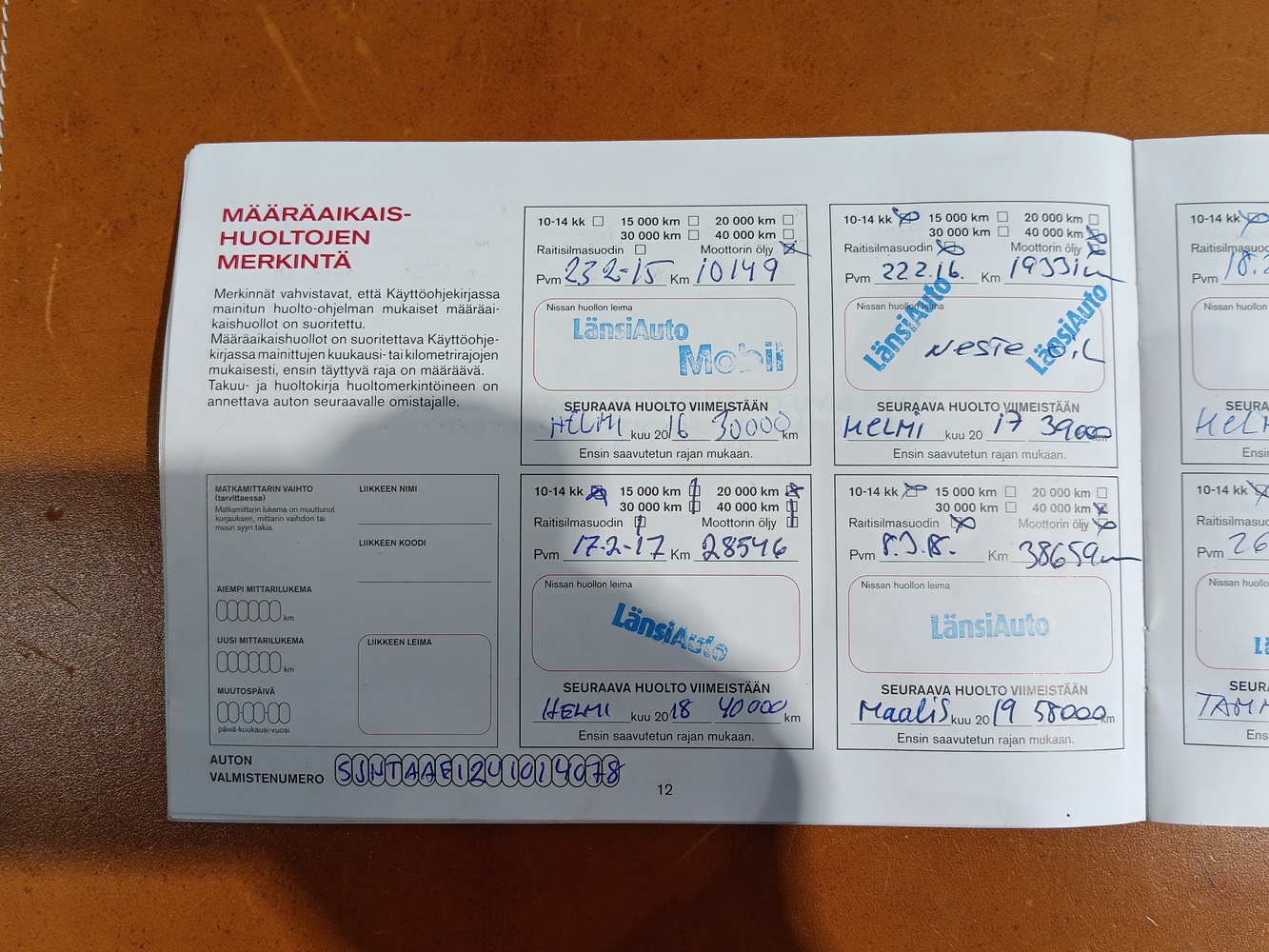 Nissan NOTE vaihtoauto