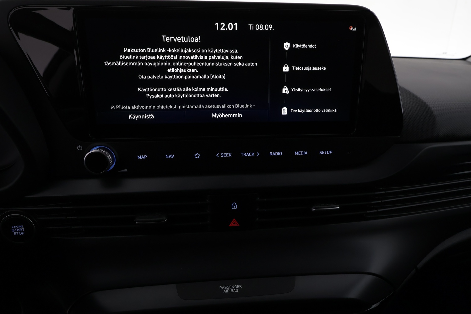 Hyundai i20 Hatchback vaihtoauto