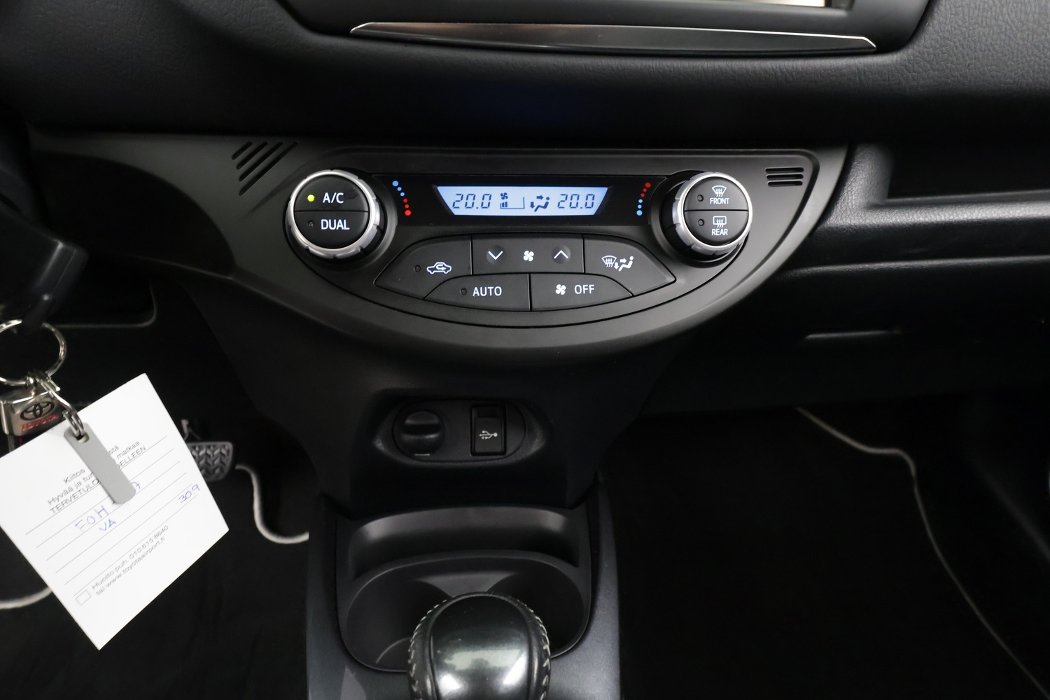 Toyota Yaris vaihtoauto