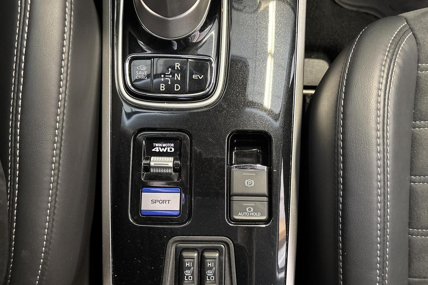 Mitsubishi Outlander PHEV vaihtoauto