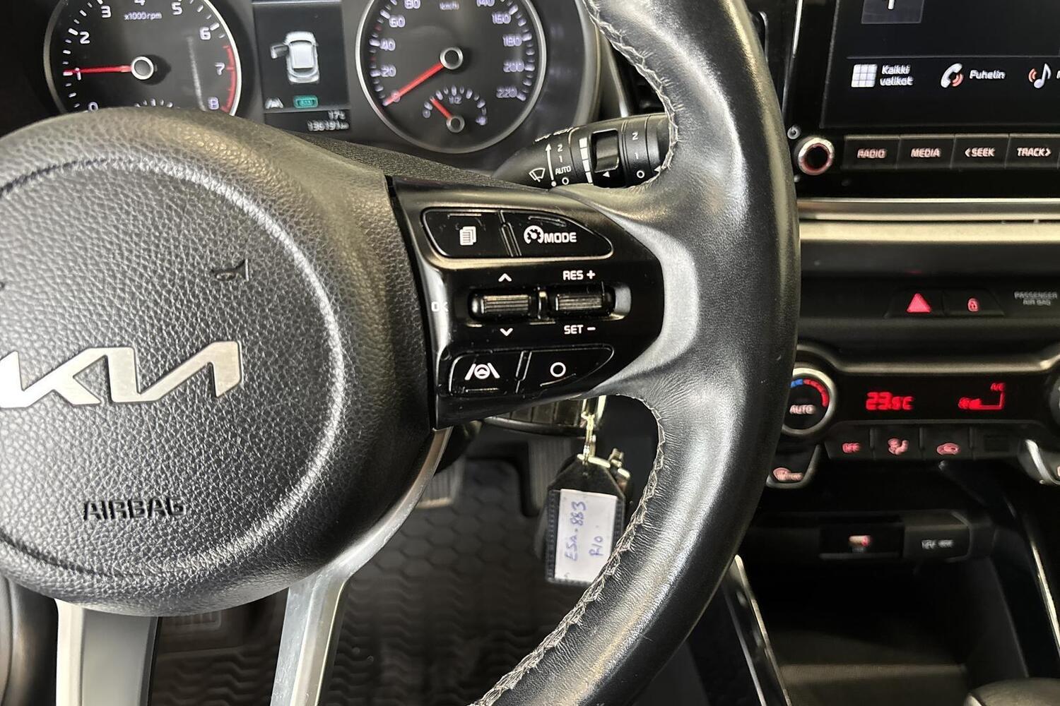 Kia Rio vaihtoauto