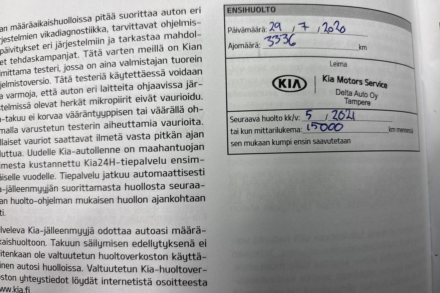 Kia Rio vaihtoauto