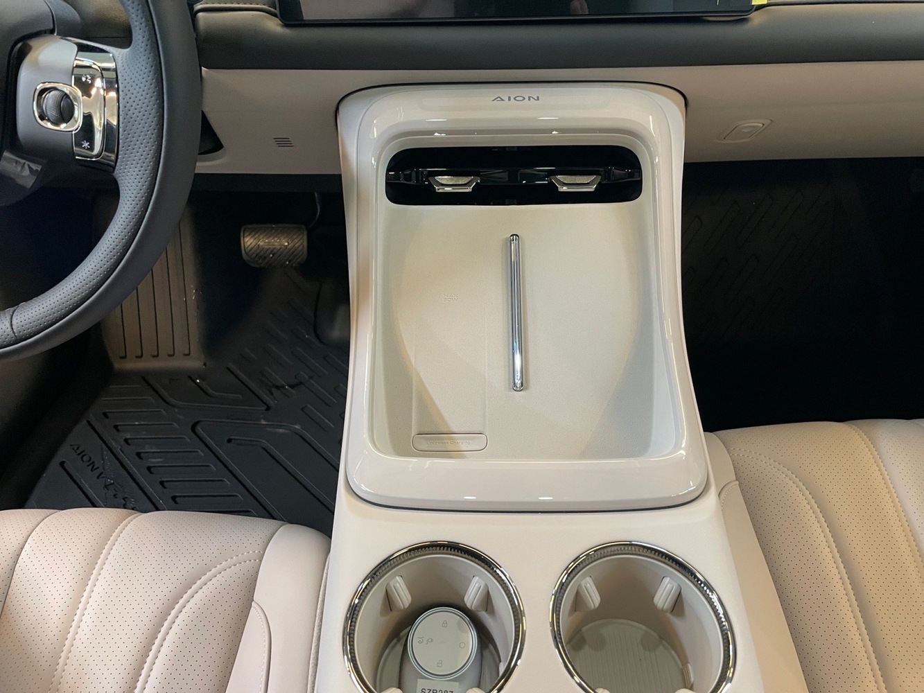 AION V vaihtoauto
