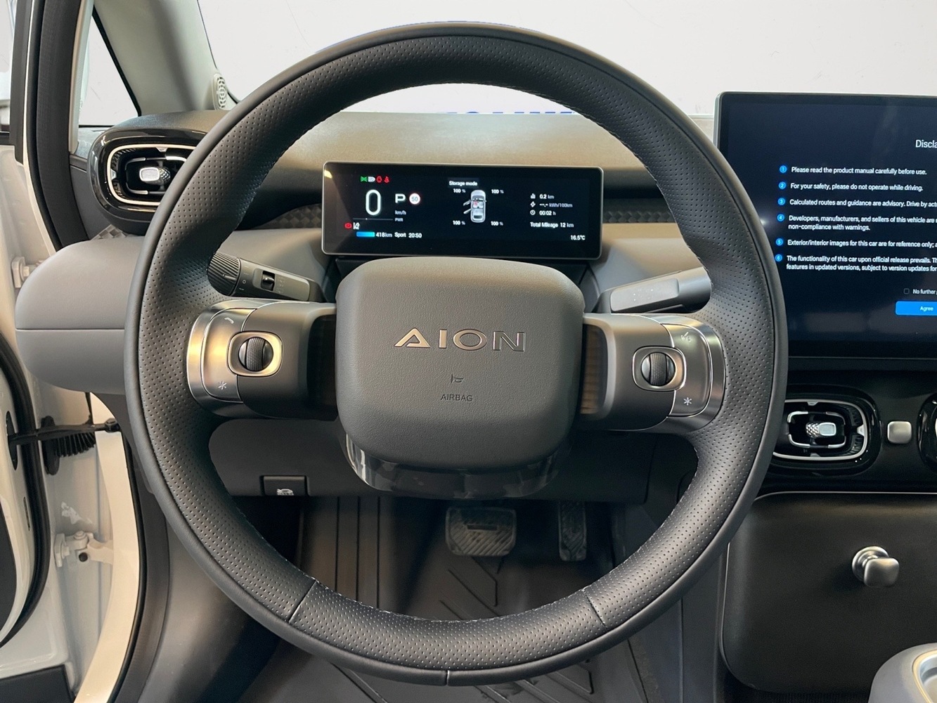 AION UT vaihtoauto