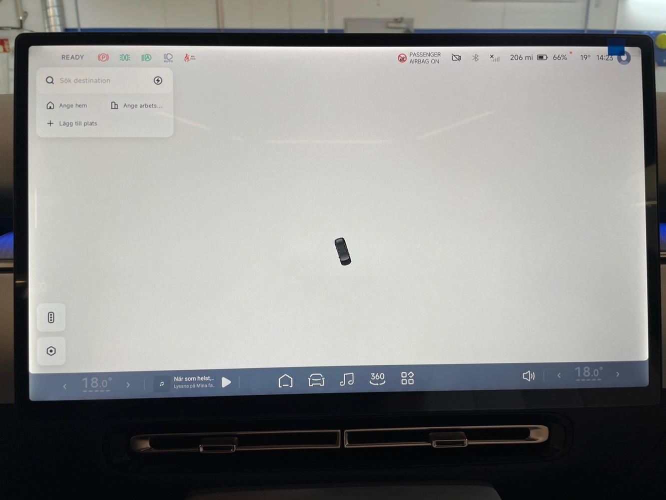XPENG P7+ vaihtoauto