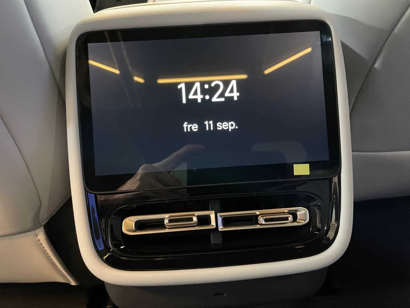 XPENG P7+ vaihtoauto