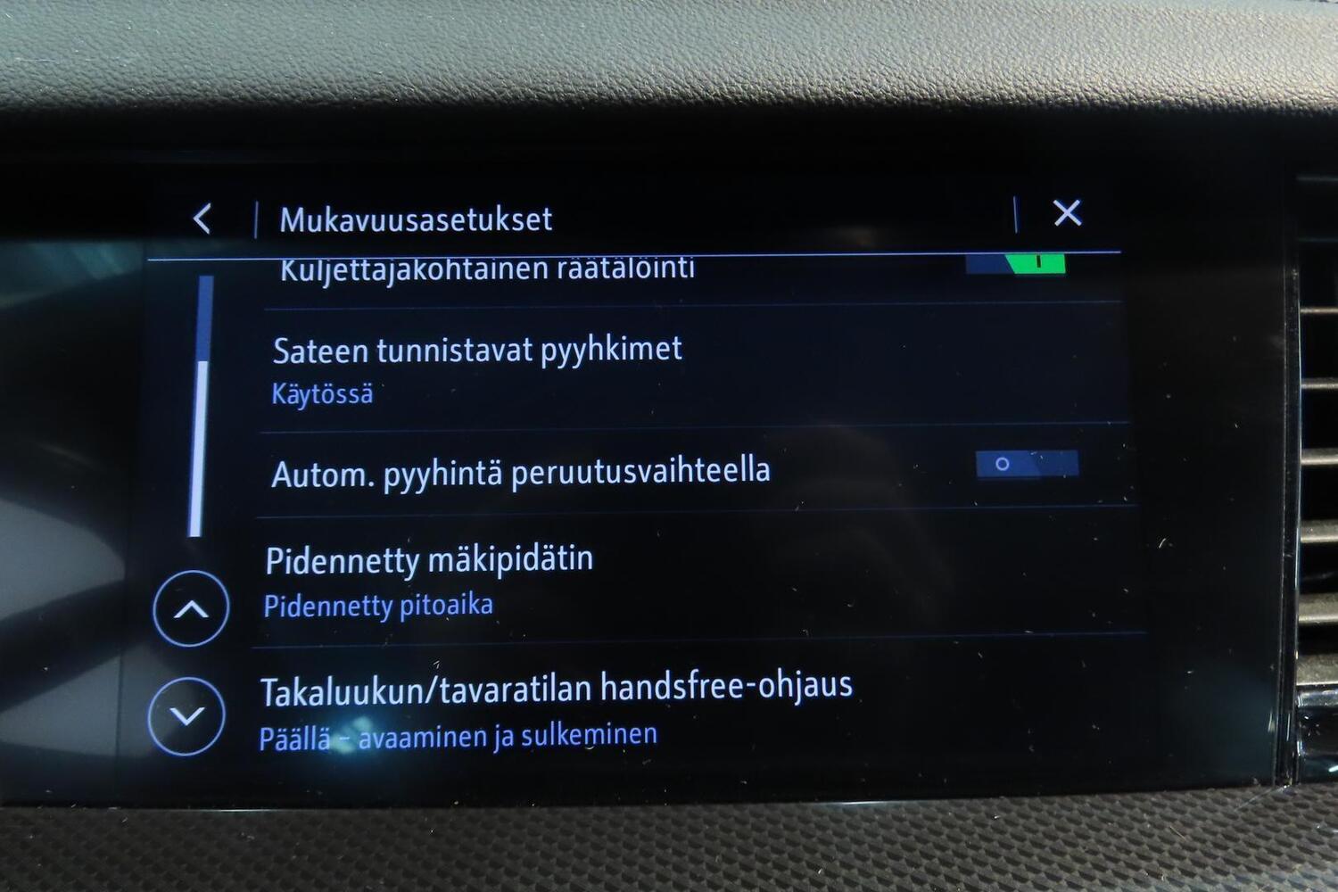Opel Insignia vaihtoauto