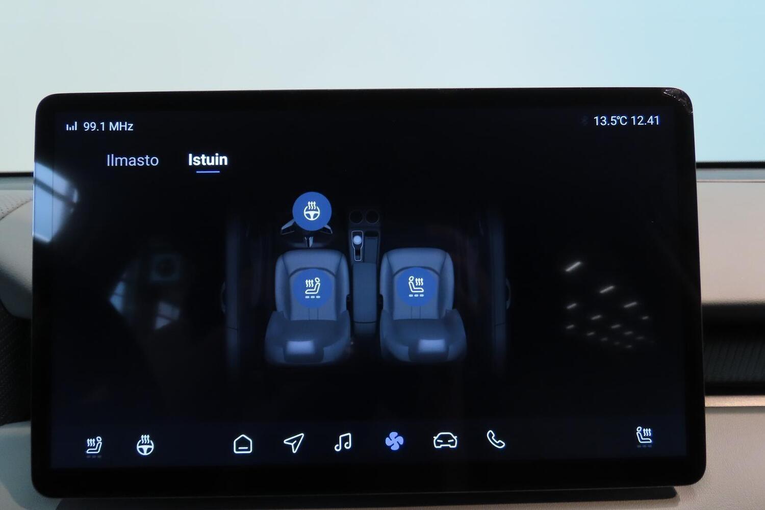 MG MGS5 EV vaihtoauto