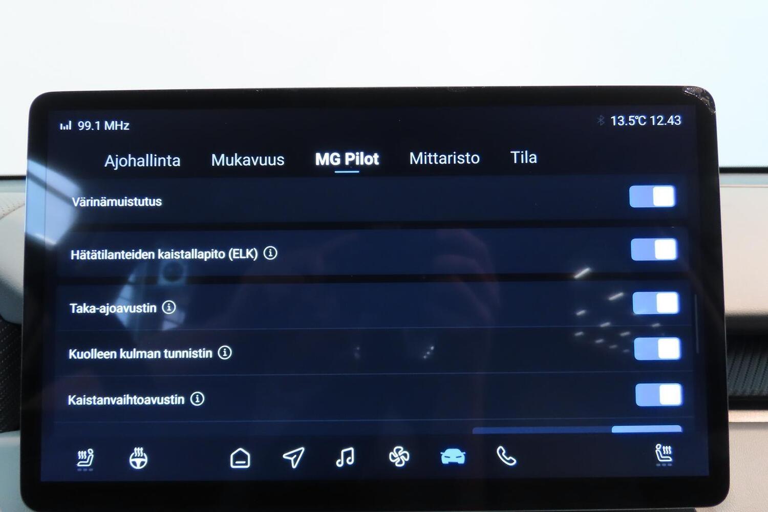 MG MGS5 EV vaihtoauto