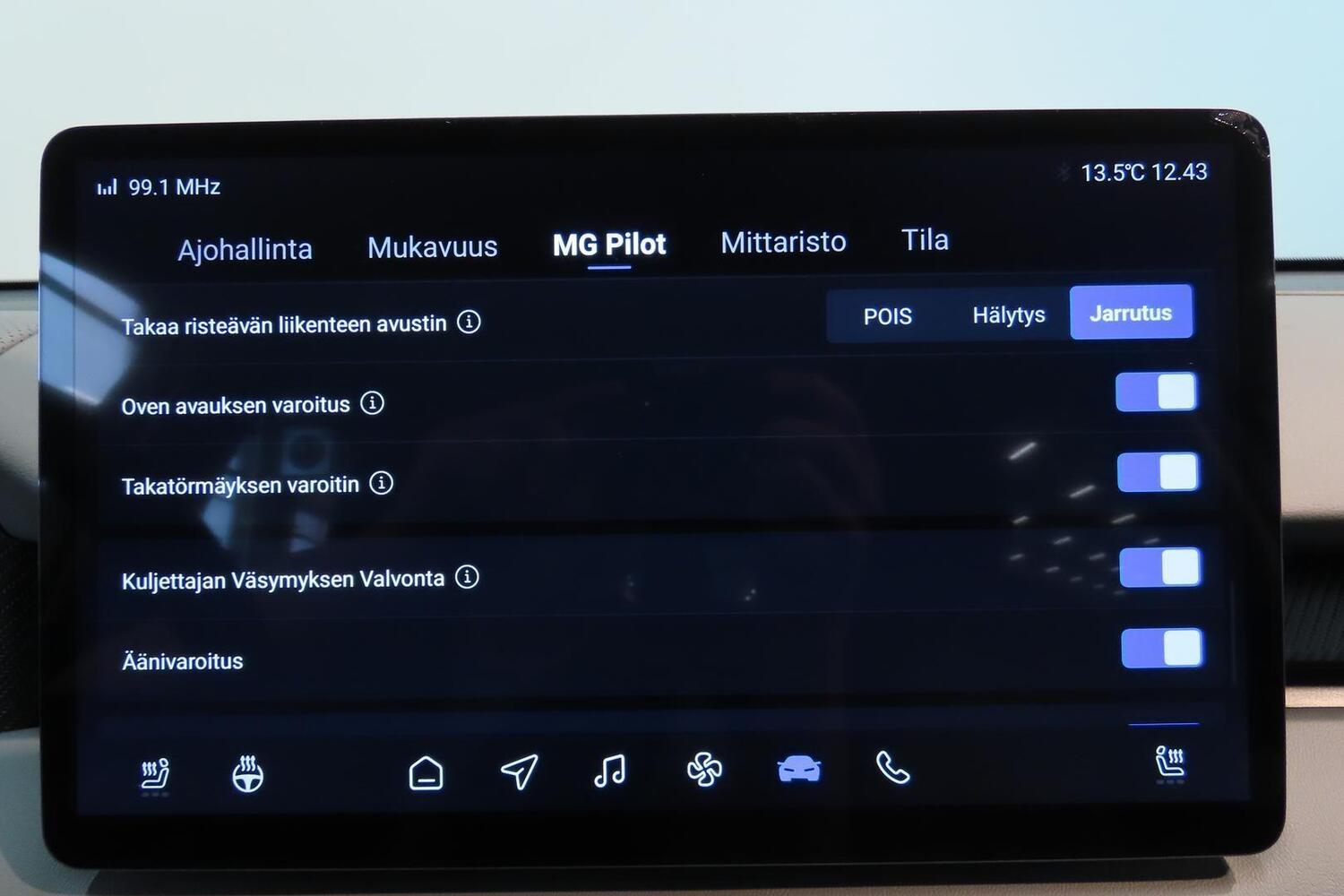 MG MGS5 EV vaihtoauto