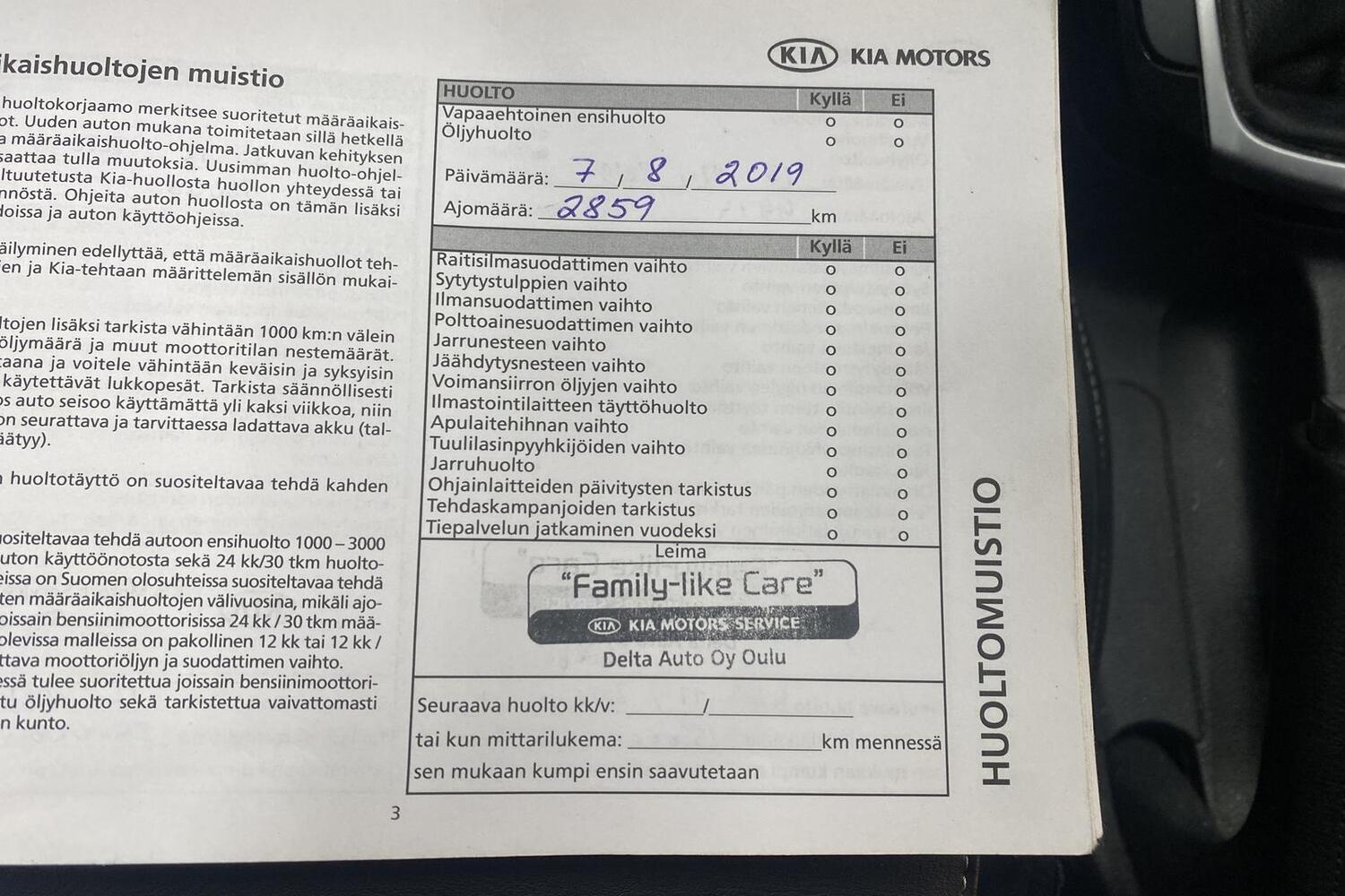 Kia Ceed vaihtoauto