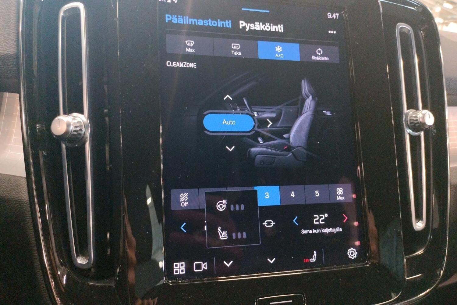 Volvo XC40 vaihtoauto