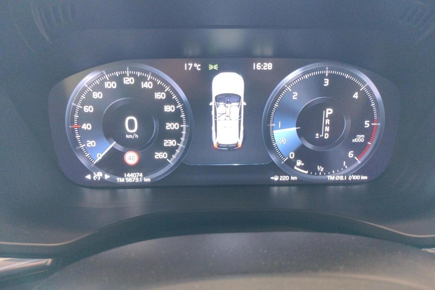 Volvo XC60 vaihtoauto