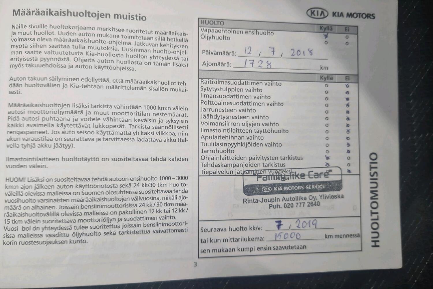 Kia Rio vaihtoauto