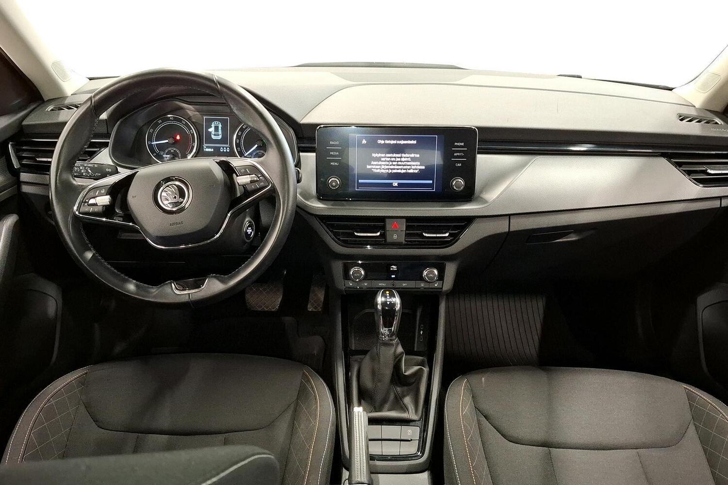 Skoda Kamiq vaihtoauto