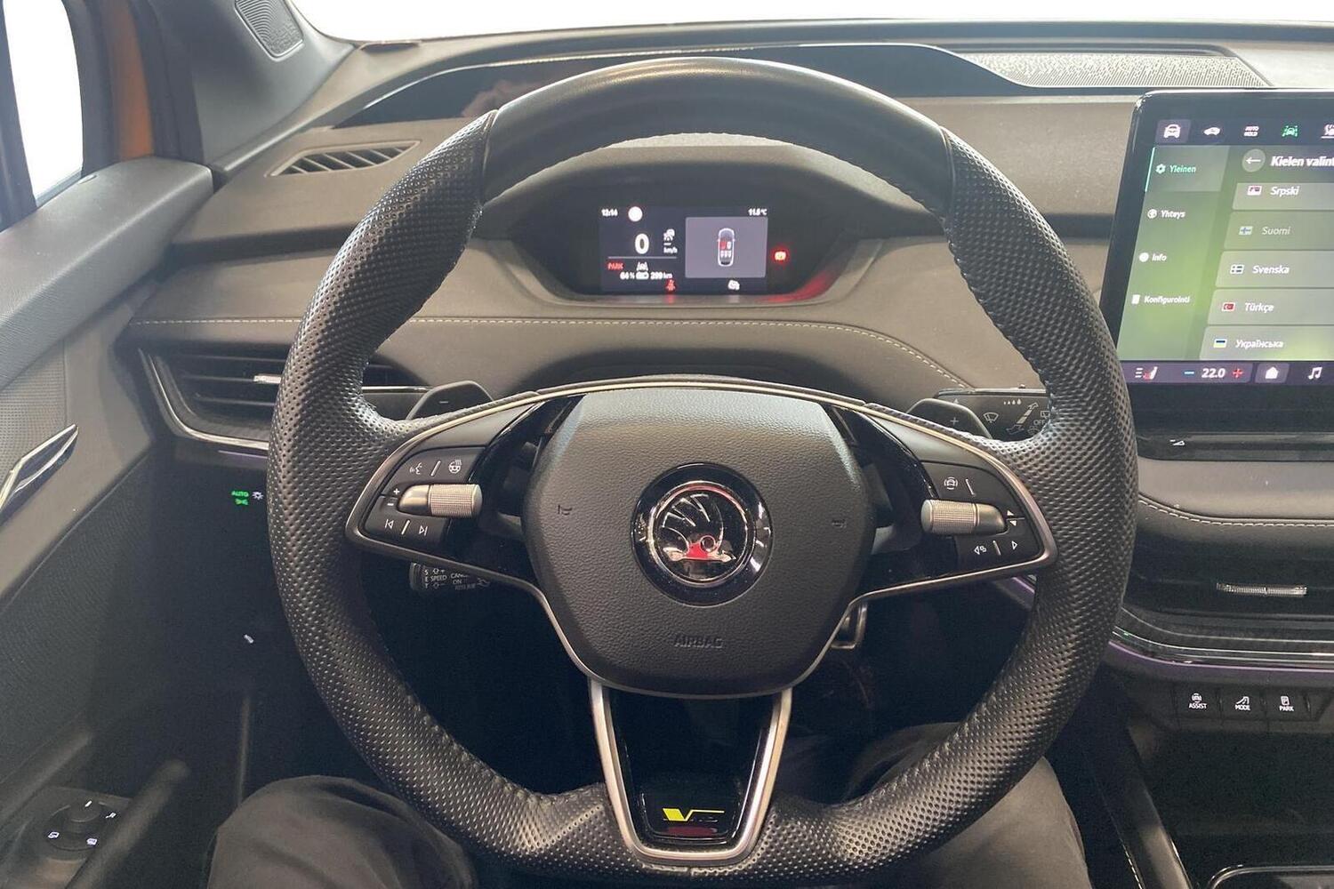 Skoda Enyaq vaihtoauto