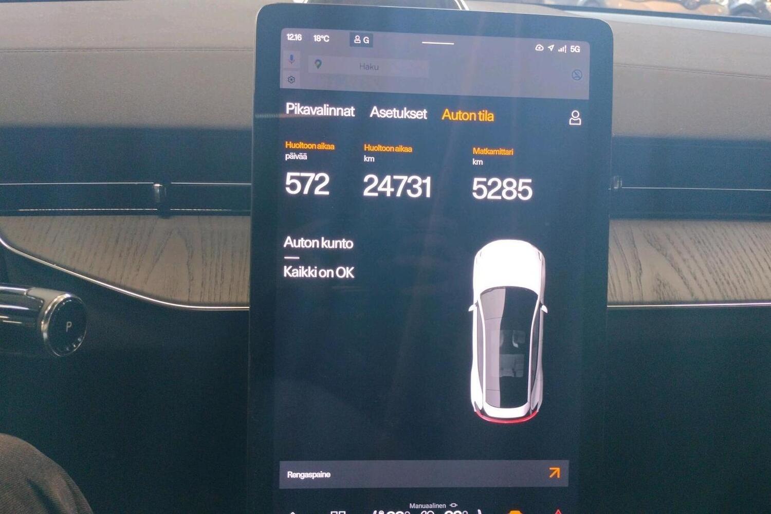 Polestar 3 vaihtoauto
