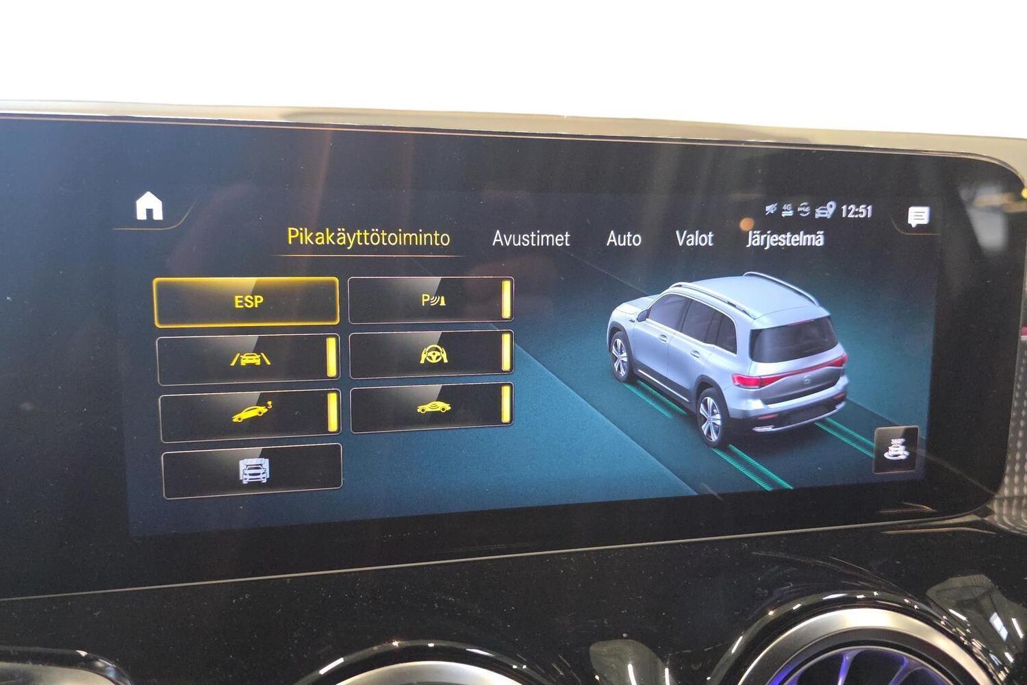 Mercedes-Benz EQB vaihtoauto