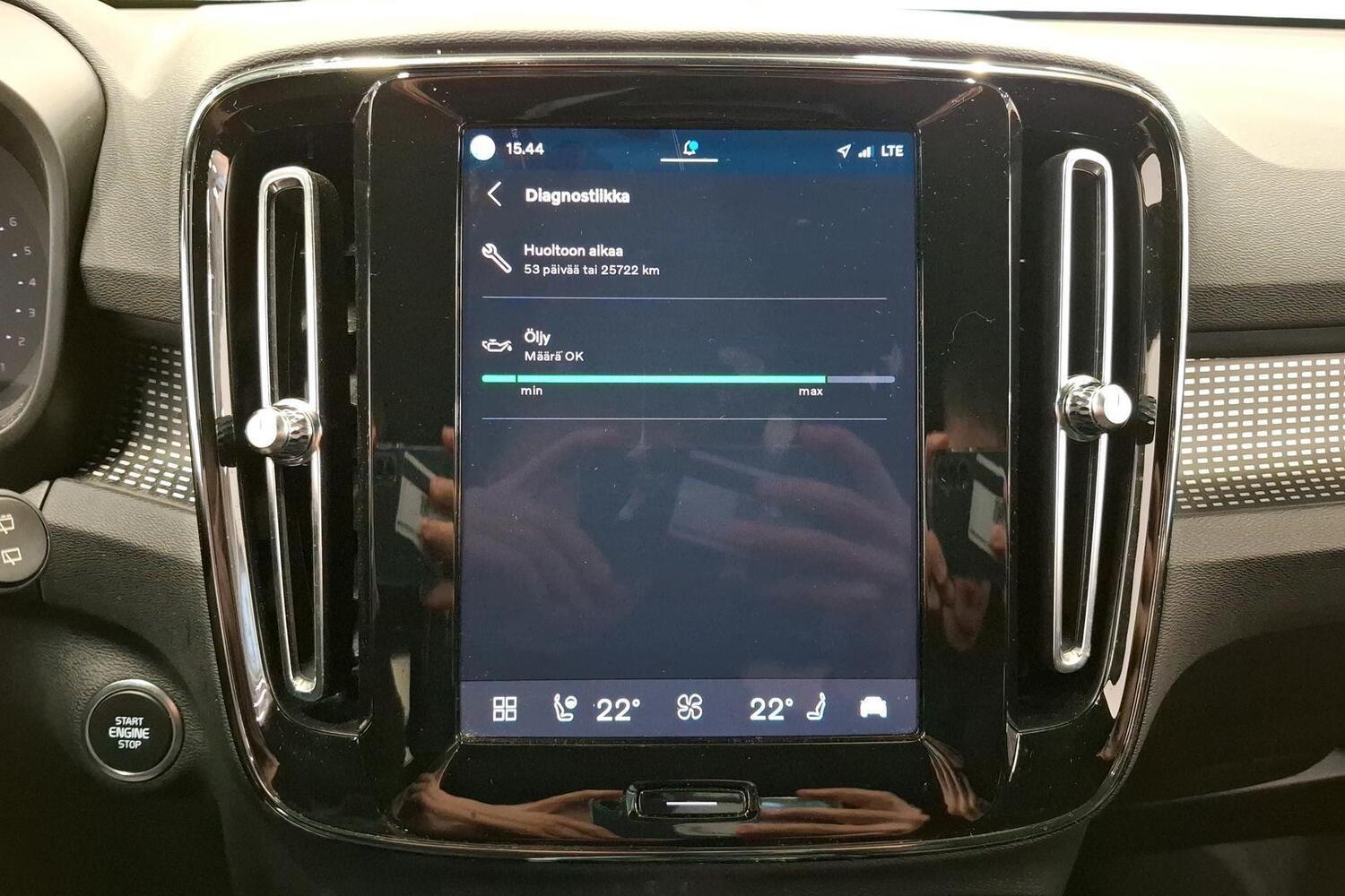 Volvo XC40 vaihtoauto