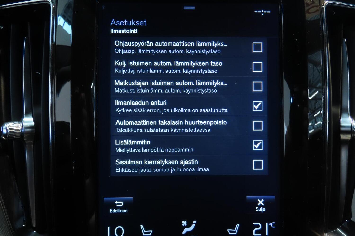 Volvo XC60 vaihtoauto